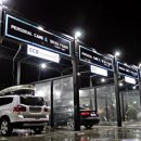 민원셀프세차장 이미지