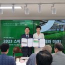 대일물산 네이버블로그