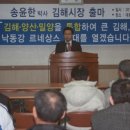 양산면민회관 이미지