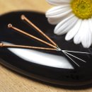 담양한의원 이미지