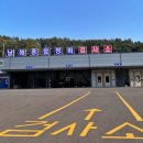 남해자동차종합정비 이미지