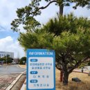 음성문화예술회관 이미지