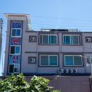 라일펜션 이미지