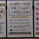 애니멀랜드 이미지