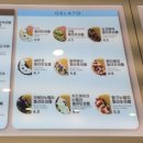와플대학 망우캠퍼스 이미지