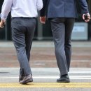 40대 중반에 ‘14억’ 모아 은퇴했는데…“결국 재취업합니다” 왜? 이미지