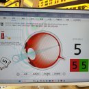 이노안경원 이미지