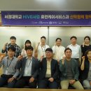 양주시희망노인복지관 이미지