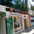권오성동물병원