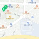 컴포즈 커피 강원 영월점