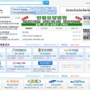 이엔지 메디칼 이미지