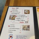 신흥빌라 | 거창 맛집 벽담 방문후기