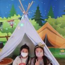 ⛺11월 26일 사랑가득 하늘반의 동서변 힐링캠핑 1🌱 이미지