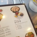 더심터공인중개사사무소 이미지