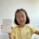 리나피아노학원