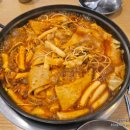 고양이부엌 티스토리