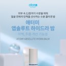 한마음정육식당남양주다산