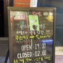 생각보다고급진빠 네이버블로그