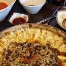 짜우리아 이미지