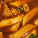 둔촌역전통시장 공영주차장내고객지원센터 | 강동 둔촌동역 떡볶이맛집 추천 | 둔촌시장 부산장돌이어묵 떡볶이 위치, 휴무, 주차 내돈내산 솔직후기