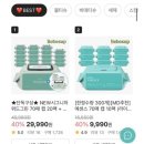 위드그린 이미지