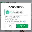 11650-7-32-2 | 해운대 클라우드32 분위기 좋은 기념일 레스토랑