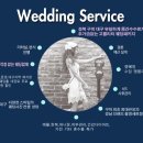 아트뷰호텔 이미지