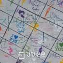 아이스랑문구랑 이미지