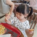 지우주유소 이미지