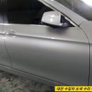아우토반덴트칼라