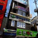 UCC노래연습장 이미지