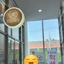 호담국수 네이버블로그