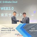 에이큐브 이미지