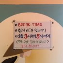 맥도날드 화명동점 | [부산/화명동 맛집] 월남면반 화명점 동남아요리 팟타이맛집 내돈내산 후기