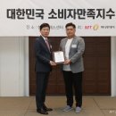 (주)메이저스포츠산업