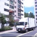동남아파트 | 익산 이사업체, 중앙익스프레스 위치