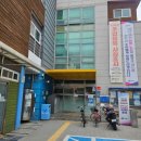 자양제4동주민센터 이미지