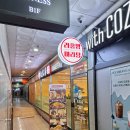 라홍방마라탕기흥보정점 | 보정동마라탕 맛집 라홍방마라탕 용인보정점 솔직 후기!
