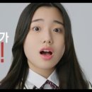 배틀영어학원