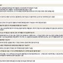 트로브 이미지