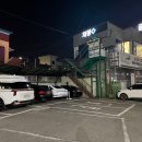 유진 스크린골프 이미지