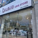 오렌즈안경원(개봉점) | 오렌즈 샤인터치 밀키그레이✨