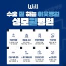 드림간병센터 이미지