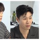 카이스트 AI 연구원의 집 공개 및 지드래곤 한정판 선물 후기부터 허경환을 놀라게 한 단아한 그녀의 정체