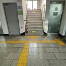 국립종자원 화장실 네이버블로그