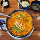 옛날어죽 이미지