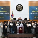 용마중학교 이미지