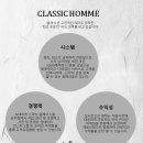 주안헤어샾