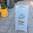 생글댕글 | [용인/처인][ ] 용인처인구 김량장동 파스타 맛집 프리마베라, 지점옮긴거 쫓아가서 먹은 후기