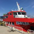 오천면어항출장소 이미지